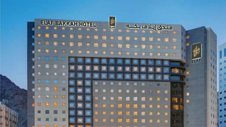 Elaf Bakkah Hotel